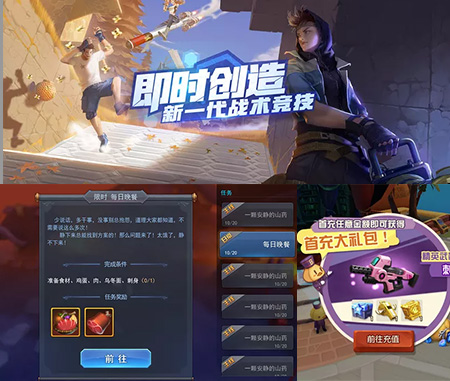 NG28娱乐UI设计