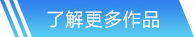NG28娱乐官方网站入口
