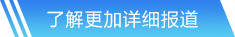 NG28娱乐官方网站入口