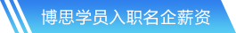 NG28娱乐官方网站入口