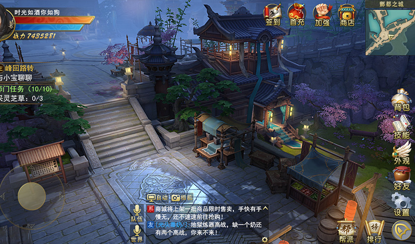 NG28娱乐UI设计