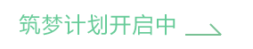 NG28娱乐学员