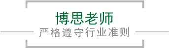 NG28-科技赋能场景,让娱乐更有趣!